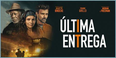 Ultima Entrega